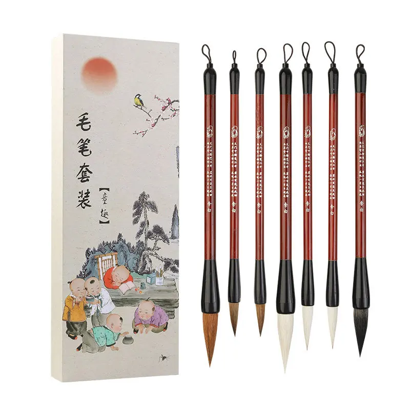 Brush Writing Set Calligraphy Painting Beginner Practice Gift Four Treasure Student Wen Fang Si Bao