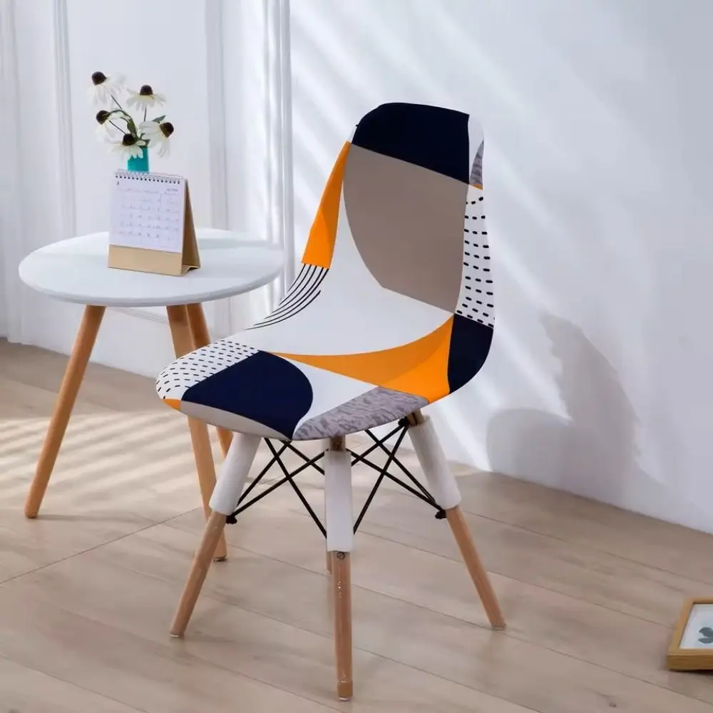 Stretch Fabric Shell Chair Cover One-Piece Structure Printed Pattern Armless Chair Cove Full Coverage Dustproof