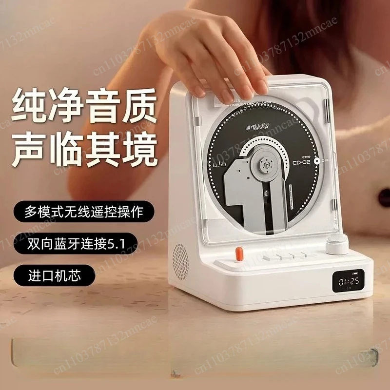 CD Player with Transparent Cover Optic Interface Input Bluetooth Speaker USB TF Card Playback Desktop CD Player for Gift