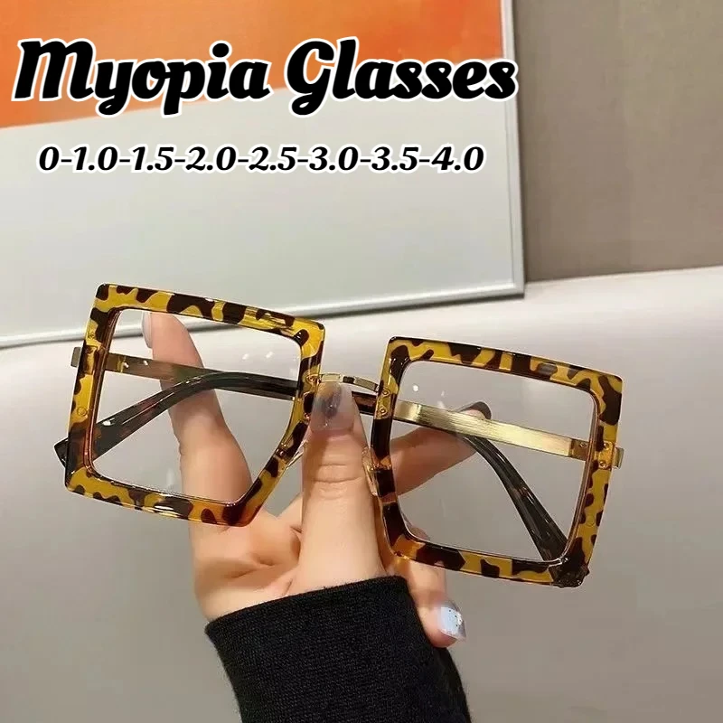 Fashion Square Fram… - image