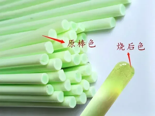 

2025new Lamp worker high borosilicate glass COE33 model color card hard glass hard material