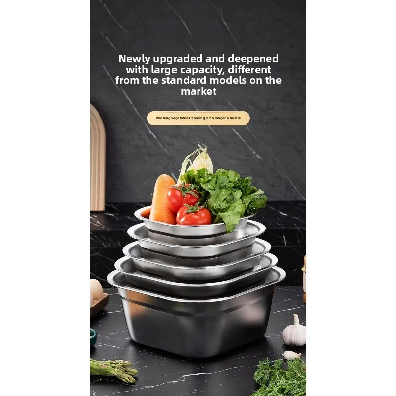 304 Stainless Steel Square Colander, Kitchen Strainer Basket for Washing Vegetables & Fruits