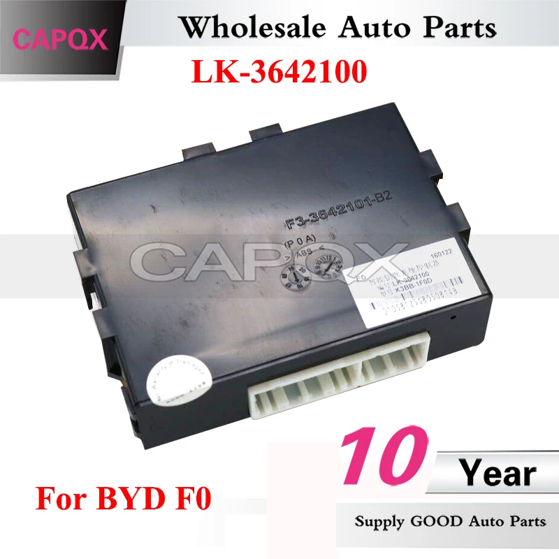 

Контроллер системы умного ключа CAPQX BYD F3-3642101-B2 для BYD F0, противоугонное устройство, блок дистанционного управления LK-3642100