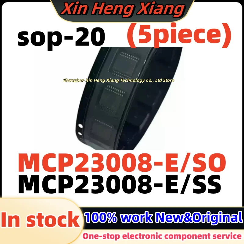 (5pcs) MCP23008-E/SS MCP23008-E/SO MCP23008 E/SO MCP23008 E/SS sop-20