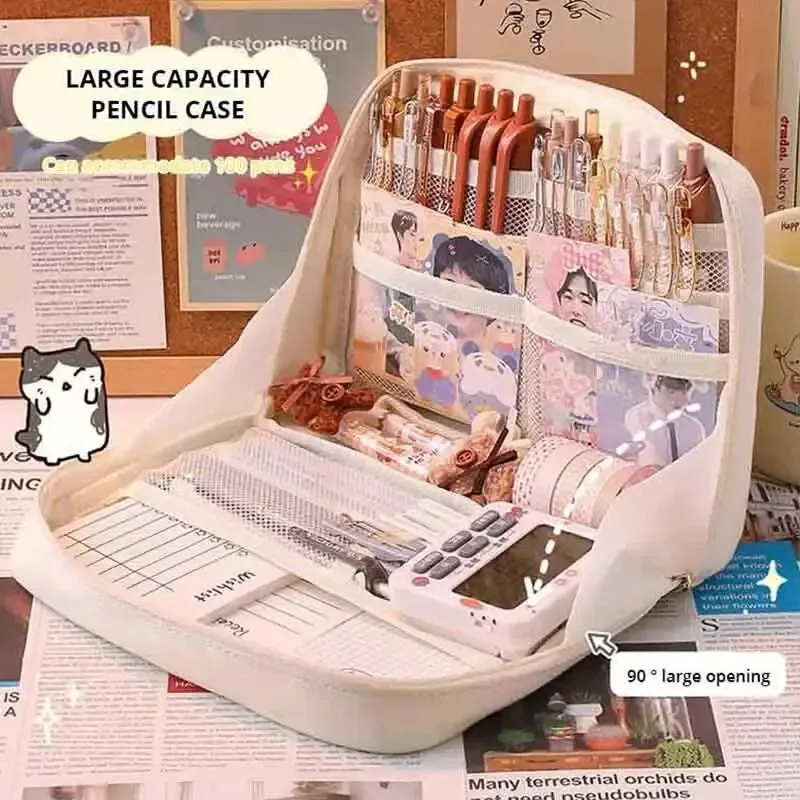 مقلمة للطلاب ذات سعة كبيرة - حامل أقلام لطيف ومنظم مستلزمات المدرسة (قطعة واحدة) #1