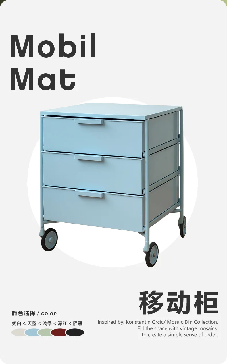 Mobile storage cabinet Nordic home ins bedside table Creative simplicity Modern bedroom File cabinet Simple locker