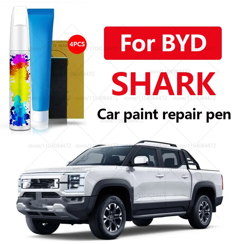

Ручка для ремонта автомобильной краски для 2023-2025 BYD Аксессуары для ремонта царапин с краской акулы 4 шт. Pallas белый Marmara черный Atlantis серый
