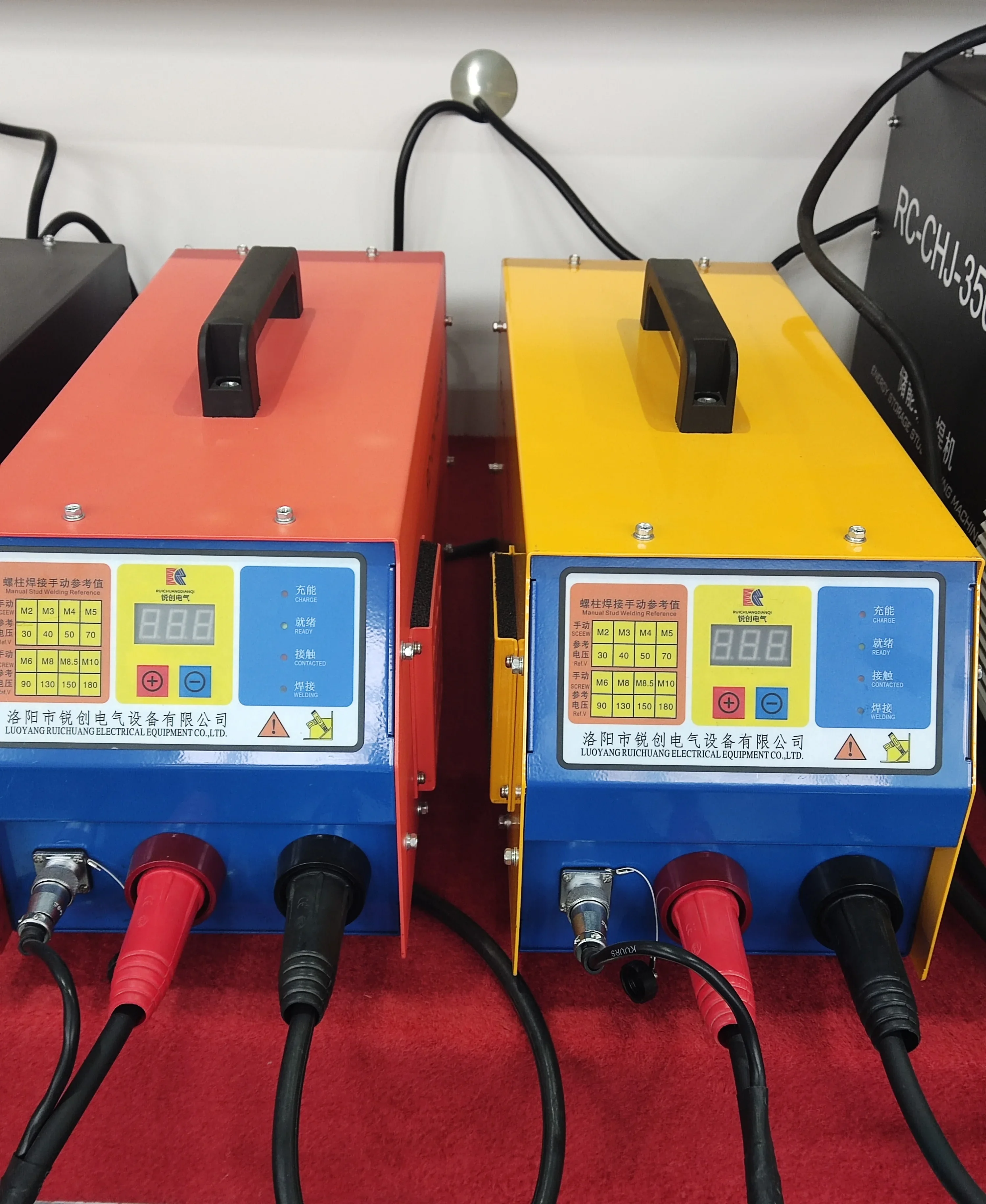 Powerful Function Stud Bolt Welding Machine /Capacitor Discharge Stud Welding machine