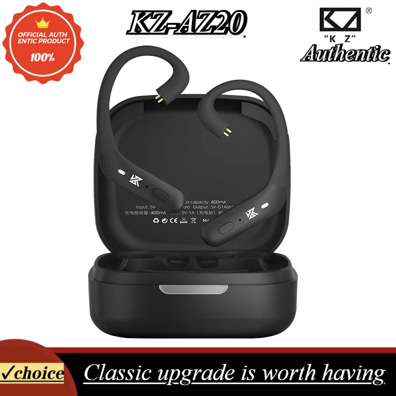 KZ AZ20 classic upgrade Bluetooth module Qualcomm 5171 ear hook 5.2 true wireless TWS plug and unplug 0.78/0.75 universal