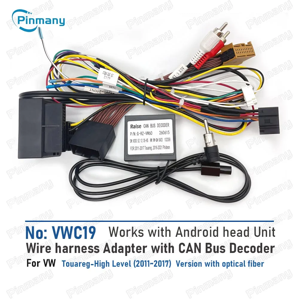 VWC19 Car Radio Cable Wiring Harness Adapter with CAN BUS & MOST25 Fiber Audio Decoder for 2011-2017 VW Touareg