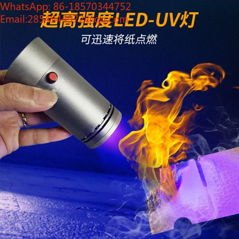 Ultra-high Intensity UV Curing Lamp, LED Ultraviolet Baking Lamp