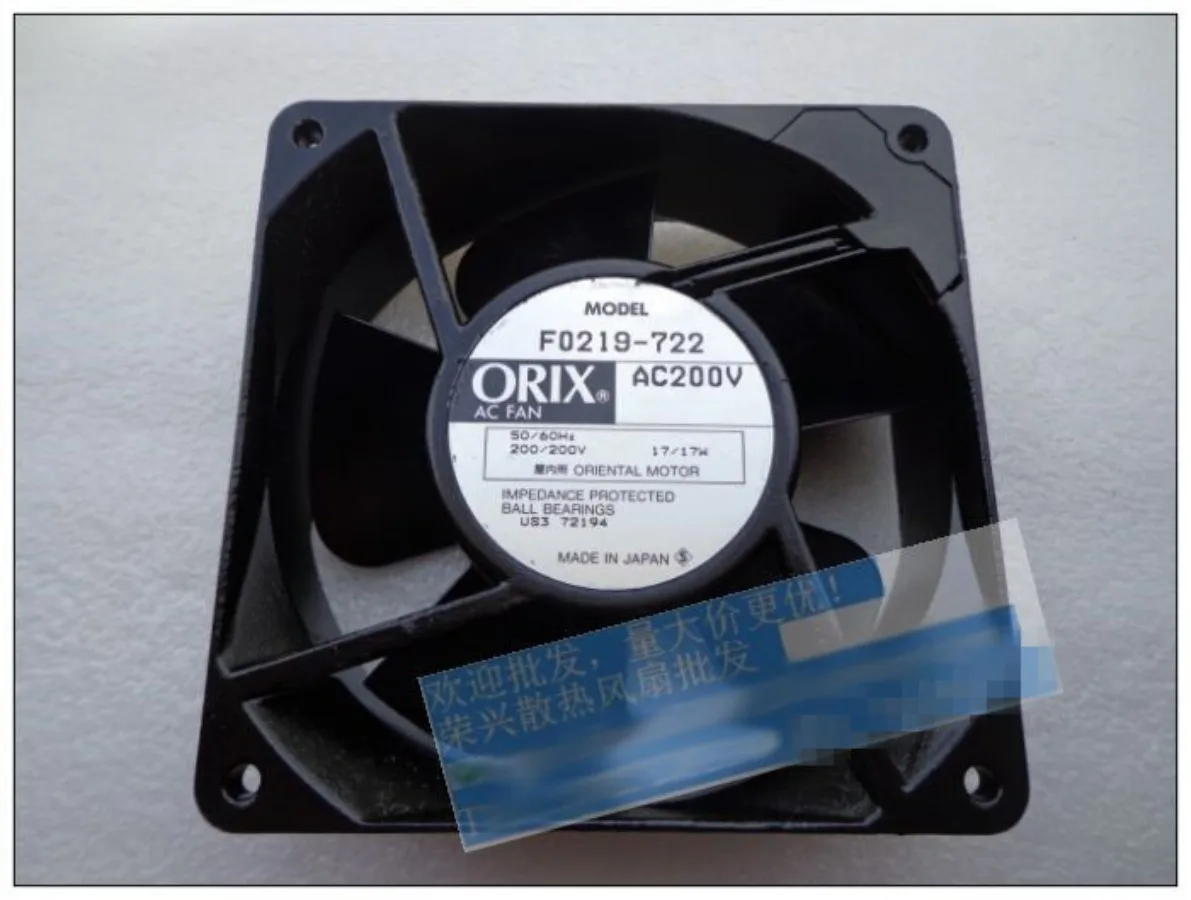 

For ORIX F0219-722 12cm 12038 AC200V 17W Cabinet AC Cooling Fan
