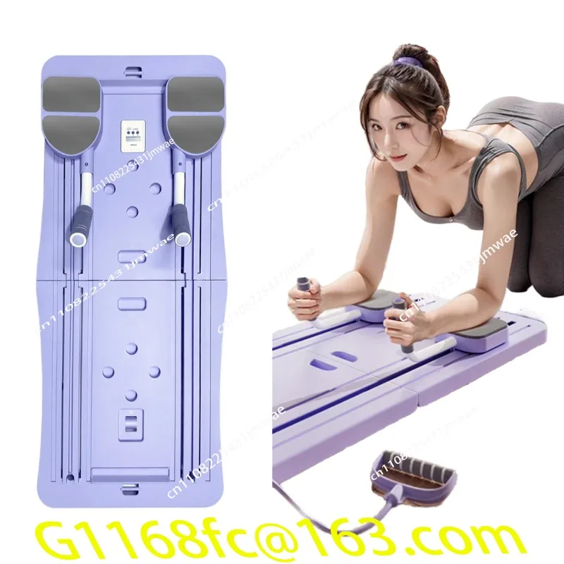 Foldable Fitness Board for Home Workout Pilates Reformer Vest with Bounce Flat Support