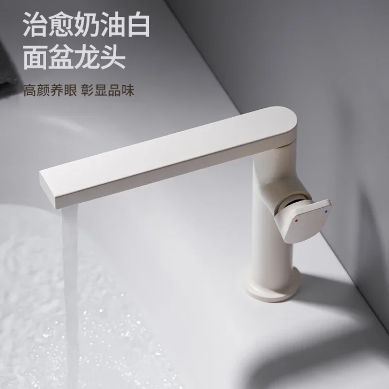 Bathroom Accessories Brass Hot and Cold Basin Rotating Faucet Single Hole White