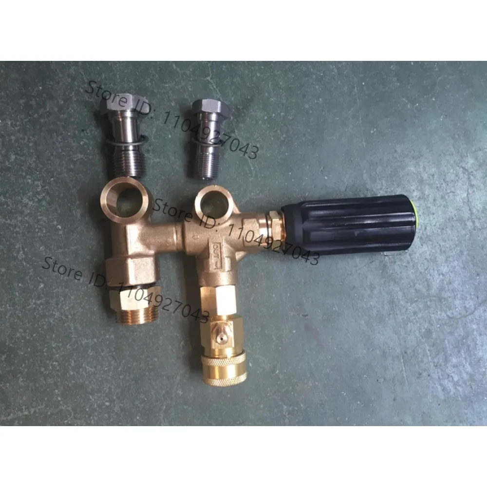 Suitable for Bangchi ultra-high pressure washer car washer 1450/2500/2900/3600 special accessories pressure regulating valve