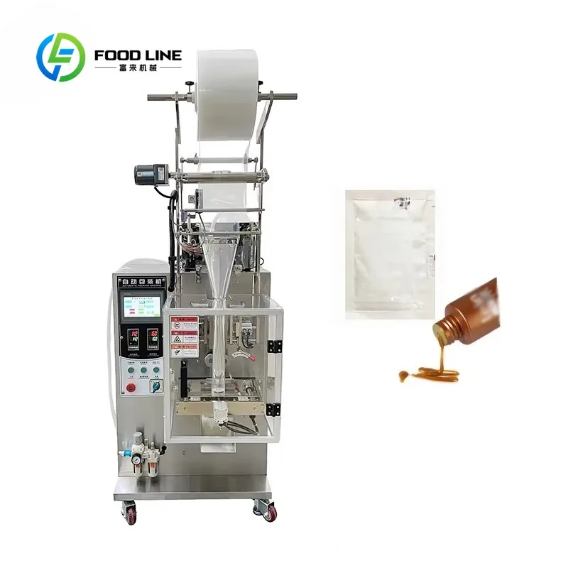 Vertical Granule Packaging Machine Automatic Packer for Food Snacks Coffee Seeds Use