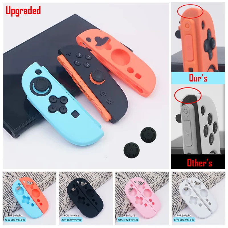 Verbessertes Silikonhüllen-Set für Switch 2, Schutzhülle für Switch2 Joy-Con Controller mit Daumengriffen