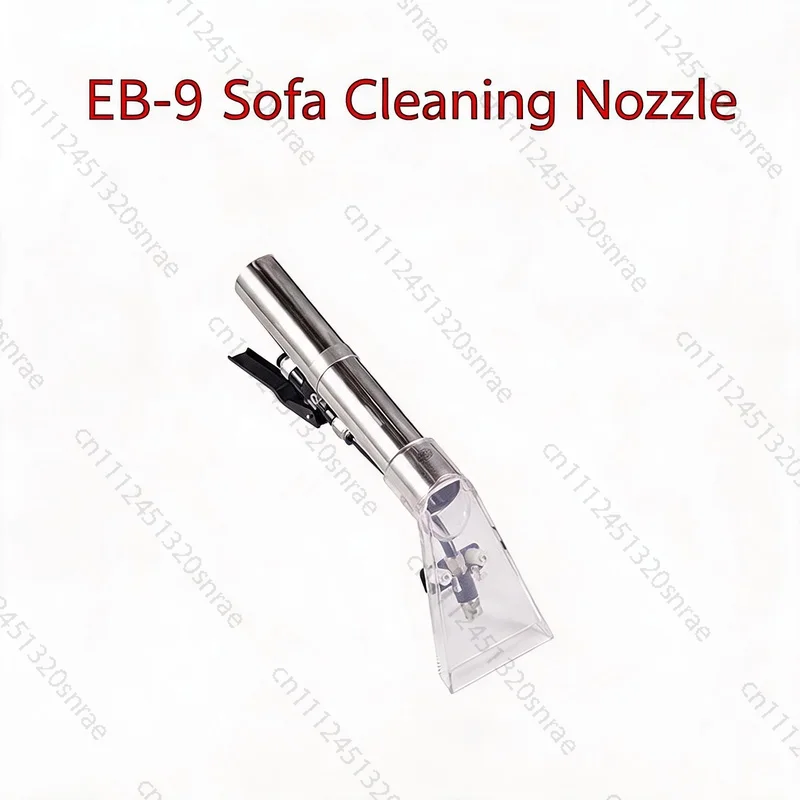 Steam Fabric Sofa Cleaner Multifunctional Spray Suction All-in-One Carpet Mattress Curtain Cleaning Machine