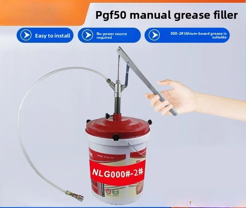 Manual Fat Filler Convenient Grease Filler PGF500 Manual Fat Filler Fuel Gun