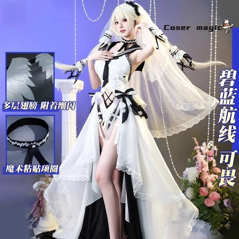 

Game Azur Lane HMS Formidable Cosplay Costume Uniform Halloween Party for Women Men Carnival Props