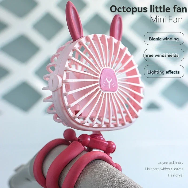 

USB Rechargeable Octopus Electric Fan Stroller Fan Crib Portable Silent Small FanMulti Functional Handheld Mini Octopus Fan
