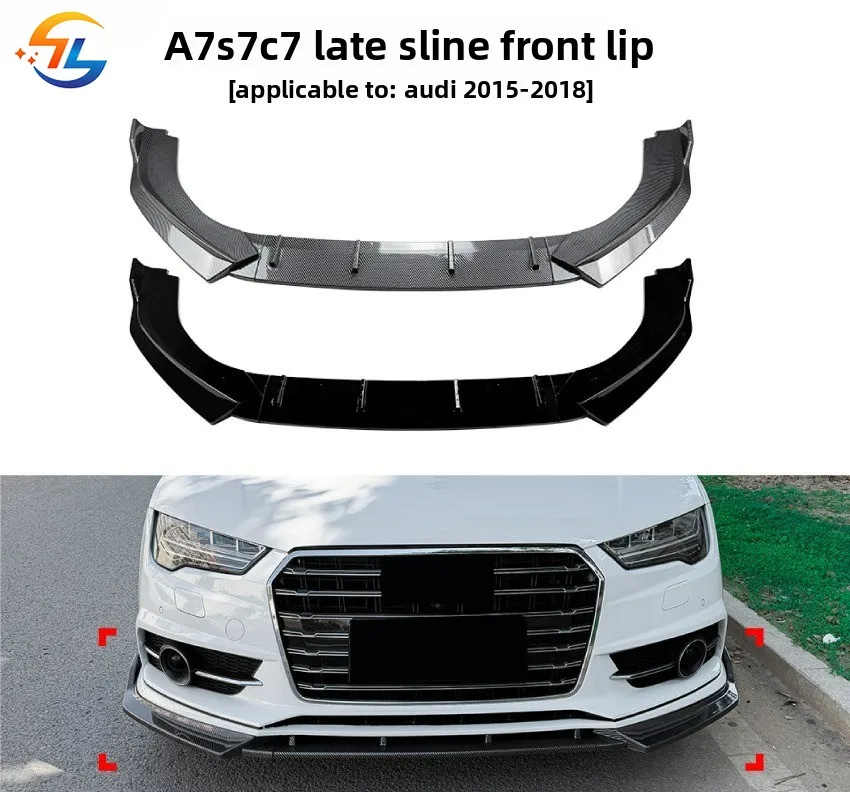 For Audi AUDI A7 S7 C7 Sline 2015-2018 Front Lip Front Shovel Spoiler Exterior Modification Accessories