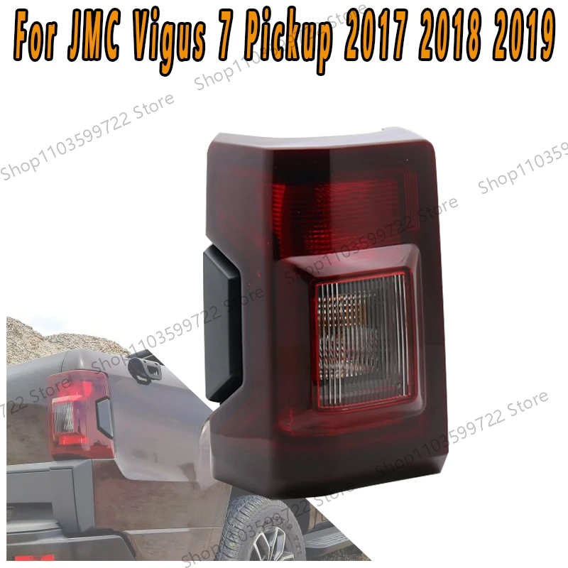 

For JMC Vigus Pro 2017 2018 2019 2020 2023 Taillight Steering Signal Backlight Brake Light Driving Light Warning Light Assembly