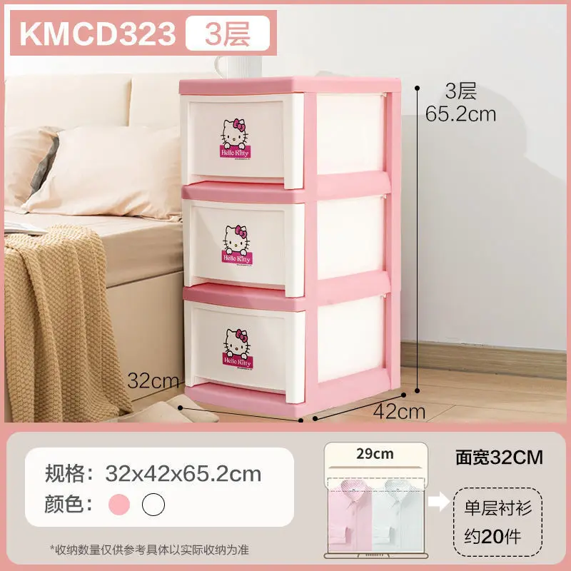 Children's storage cabinet Snack storage drawer locker