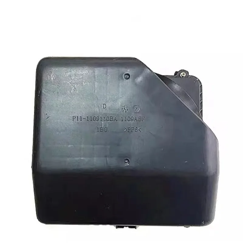 

Оригинальный корпус воздушного фильтра P11-1109110BA для Chery X5