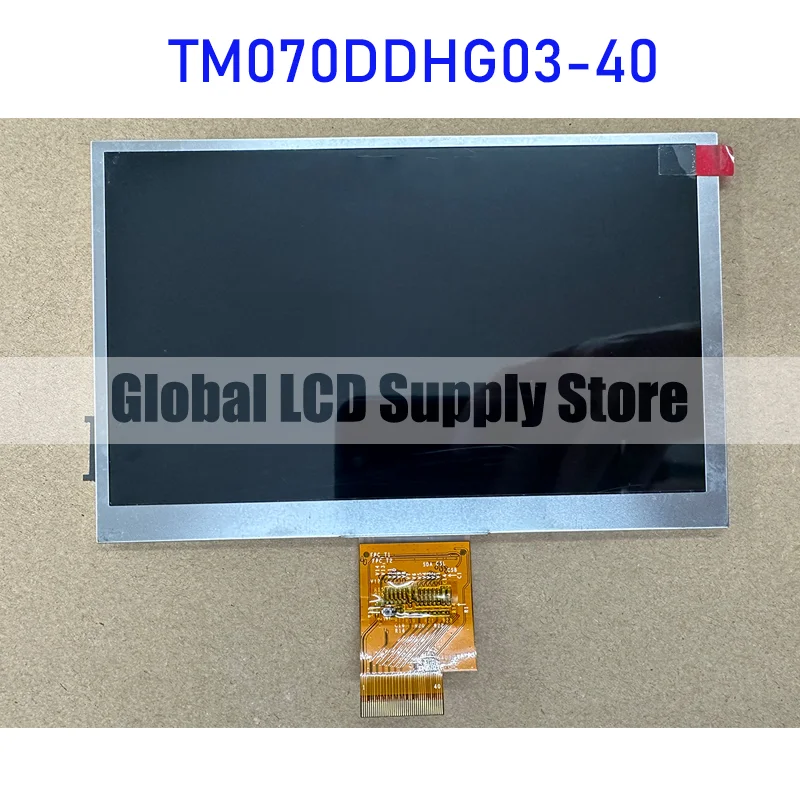 TM070DDHG03-40 7.0 Inch LCD Display Screen Panel Original for TIANMA Brand New