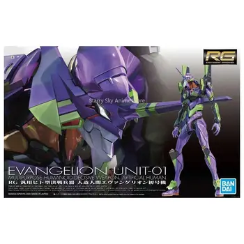 8 best sales طقم نموذج إيفا 01 - №5