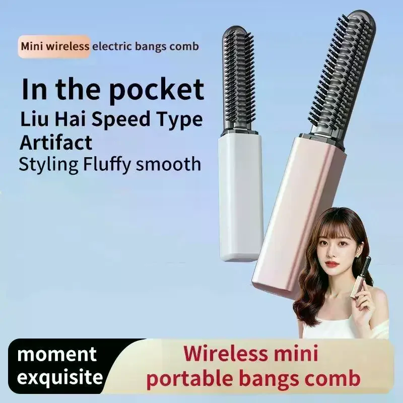 1 Set Wireless Charging Curling Iron Mini Straight Hair Comb Bangs Comb Portable Styling Electric Comb Does Not Hurt Hair