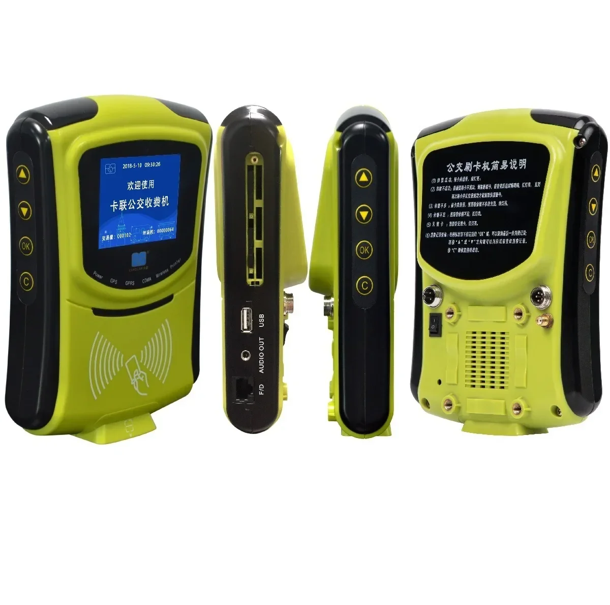 Terminale di pagamento NFC mobile scrittore lettore di schede mifare desfire