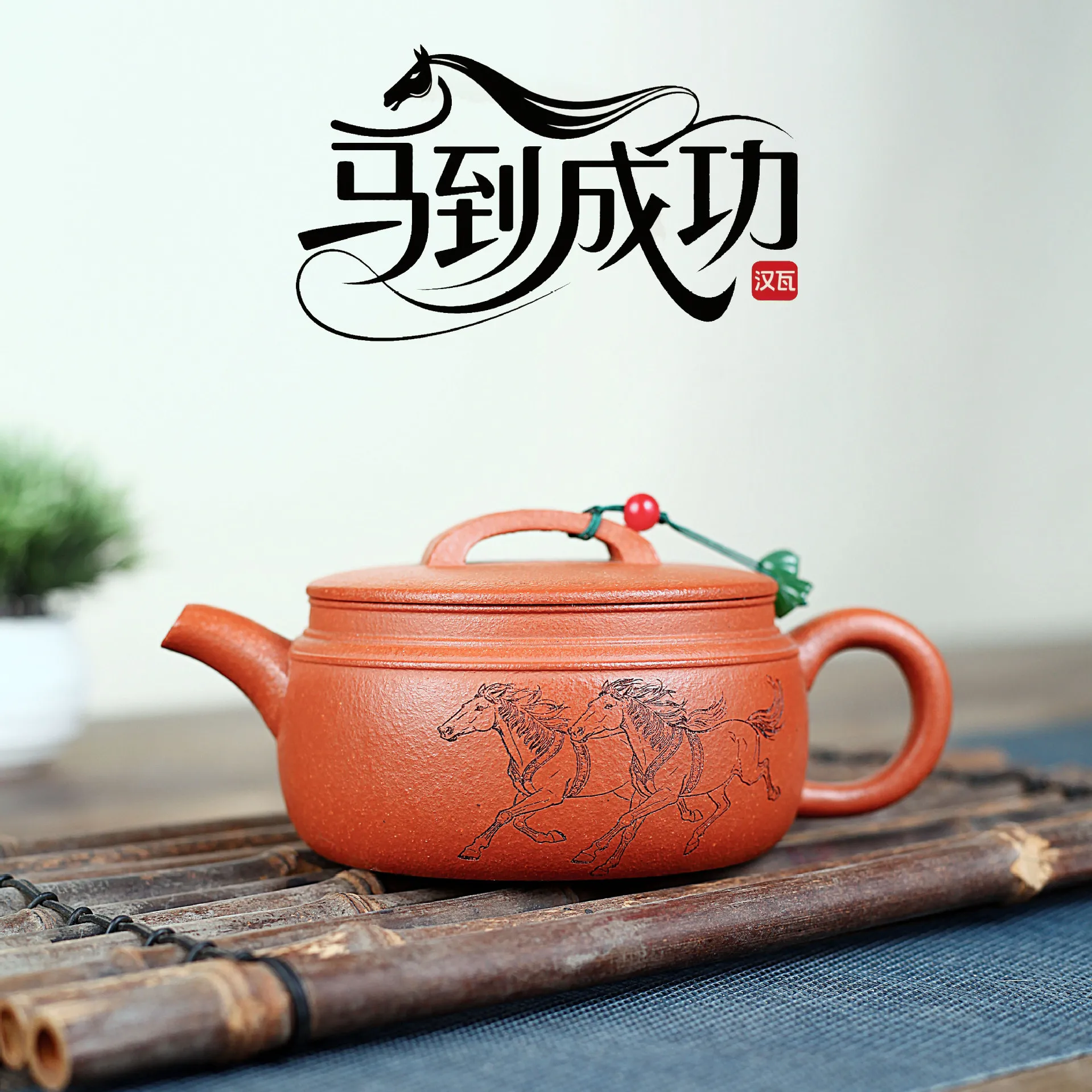 310ml Chinese Yixing Purple Clay Teapots Famous Handmade Tea Pot Raw Ore Green Mud Kettle Authentic Zisha Tea Set Gift