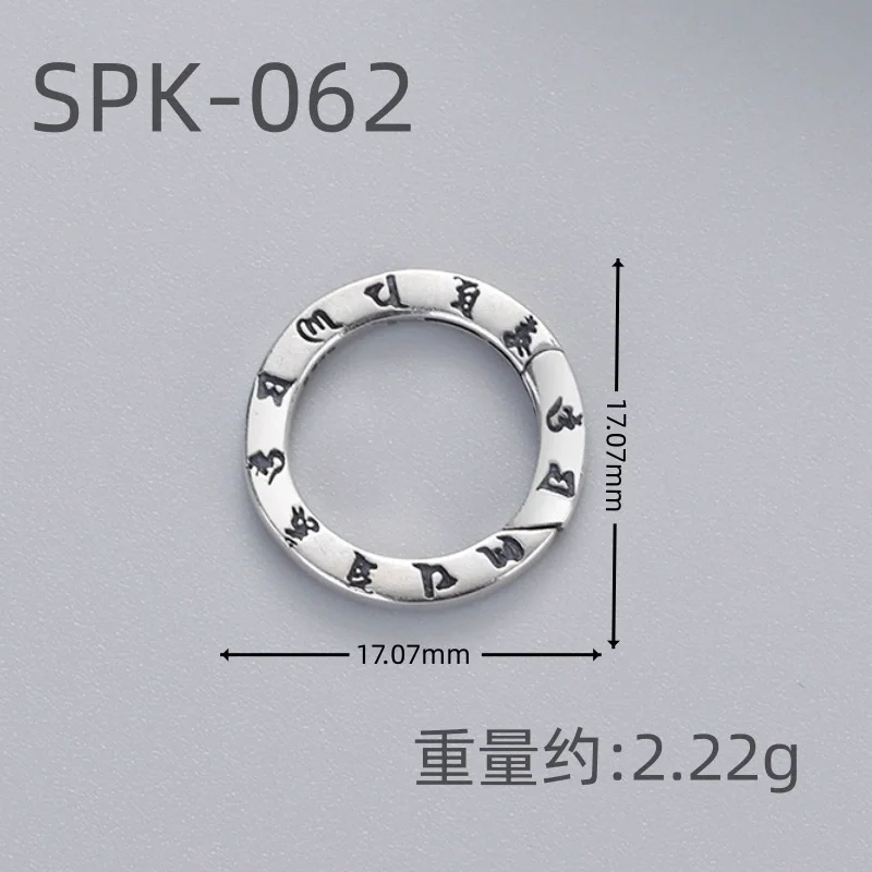 S925 silver spring buckle DIY jewelry accessory buckle lobster buckle heart-shaped bracelet necklace closed connection bird