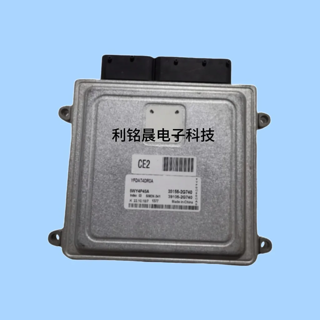 

Suitable for Hyundai Automotive Engine Computer ECU 39155 (39106) -2G740
