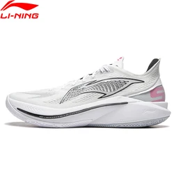 Li-Ning Men's SONIC XII V2 Professional Basketball Shoes Cushion BOOM LIGHT FOAM PLUS Wearable Competition Sneakers ABAU027