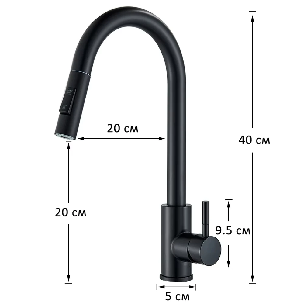 2025 New Chrome Kitchen Faucet, Deck Mount Pull-Out Spout Kitchen Sink Mixer Faucet, Single Handle Spray Spout, Mixer Faucet image 6