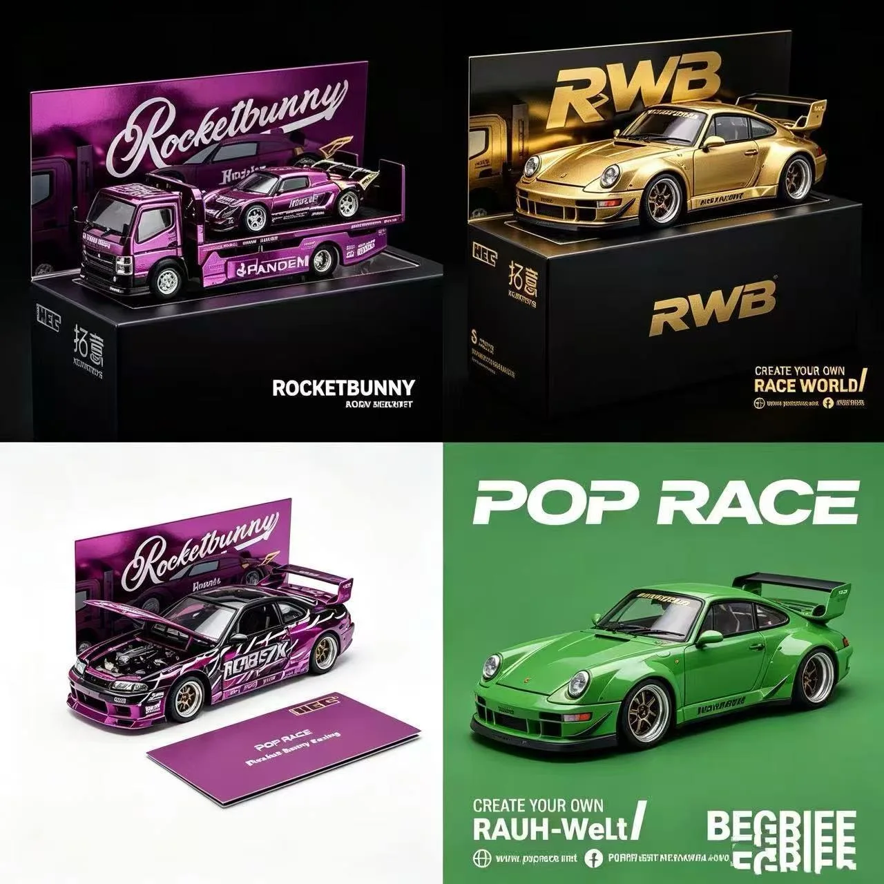 

Xcartoys x Pop Race 1:64 PANDEM ELISE & TRUCK / RWB930 & TRUCK / RWB930 / R32 Diecast Collector's Vehicle Model Car