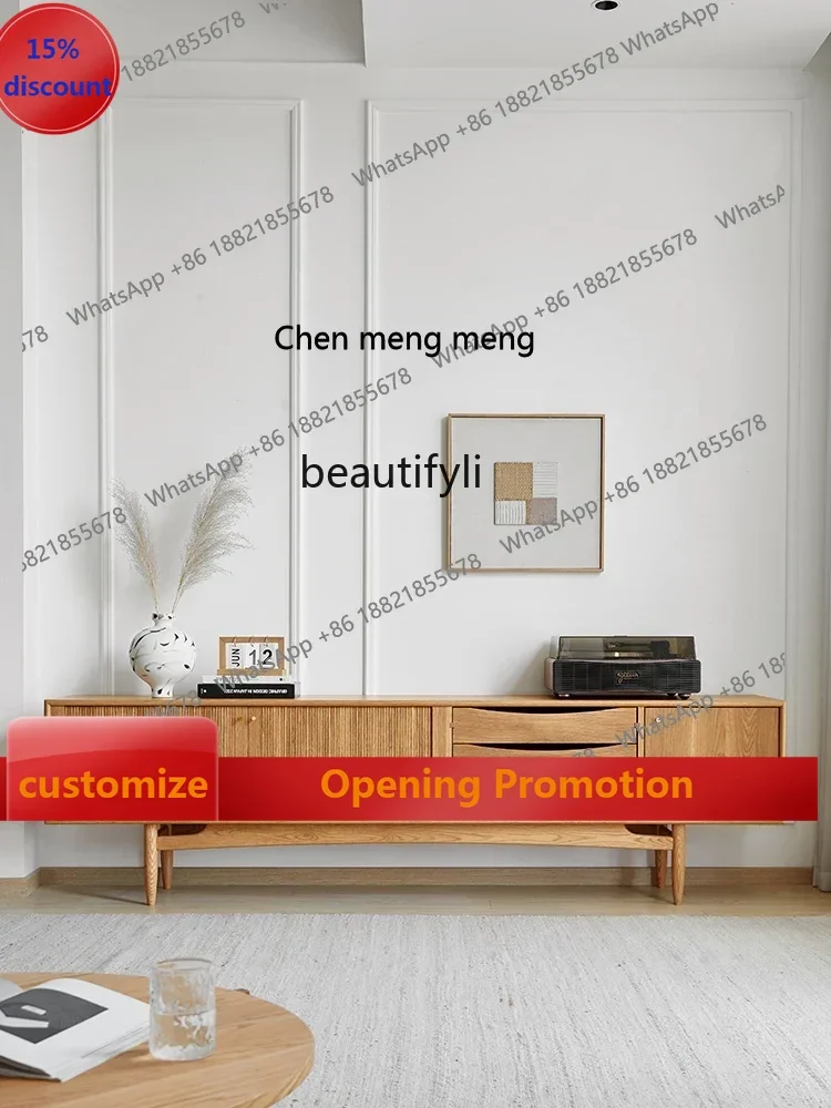 

B7304 ss Oak TV Cabinet Modern Minimalist Nordic Log Style TV Cabinet and Tea Table Combination