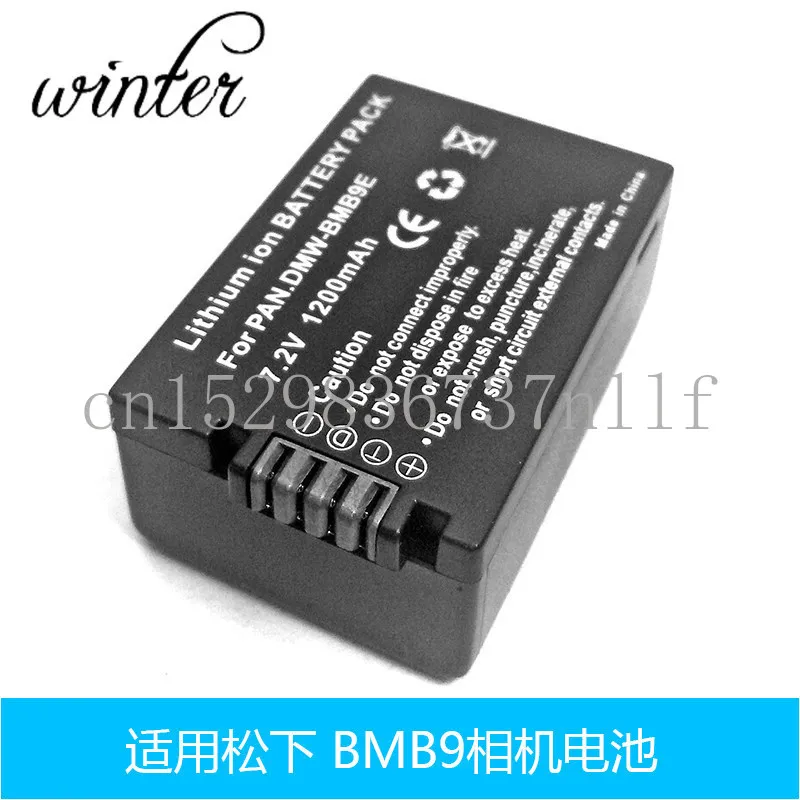 

Новые высококачественные аккумуляторы для фотоаппаратов Panasonic DMC-FZ72GK, DMC-FZ45, FZ47GK, FZ70, DMW-BMB9E.