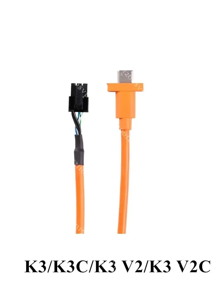 1 szt. kabel sygnałowy głowicy drukującej ANYCUBIC do modeli Kobra 3, Kobra 3 Combo, Kobra 3 V2, K3 V2C, Kobra 3 Max. — zdjęcie produktu 6