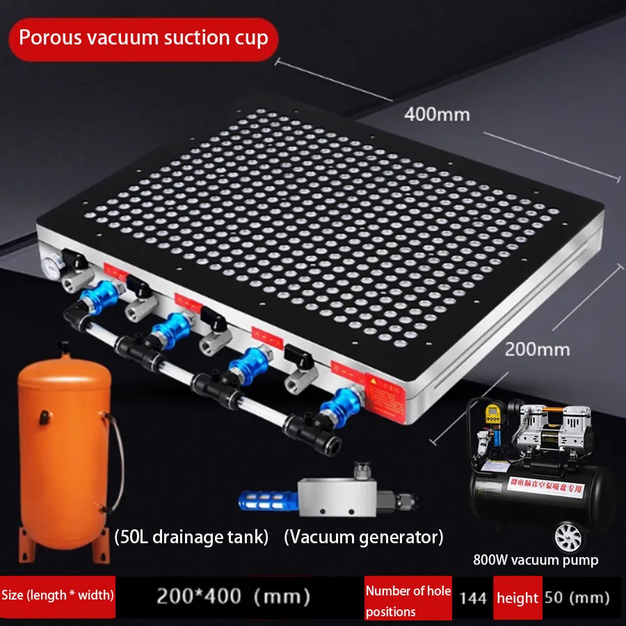 CNC vacuum suction cup industrial multi-point porous vacuum suction cup strong suction platform+800W vacuum pump