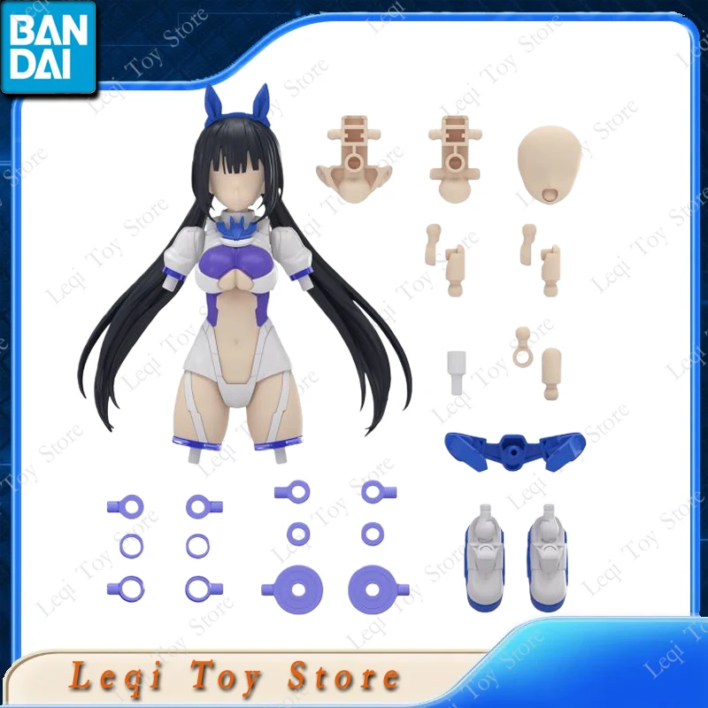 반다이 오리지널 30MS OP-21 옵션 파츠 SET21 스프린트 코스튬 컬러 B 액션 애니메이션 피규어 장난감 어린이 선물 조립 모델 장식품