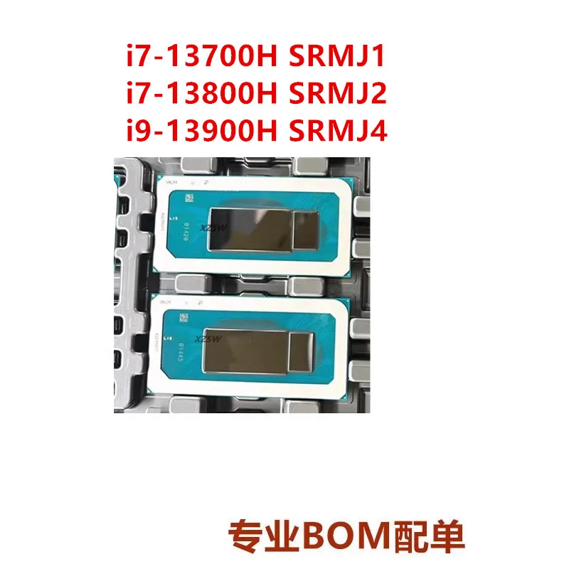 

Процессор 13-го поколения SRMJ8 SRMJ7 SRMLV SRMLX SRMLY SRMJ4 SRMJ1 QIHY Q1J1 QY0Z