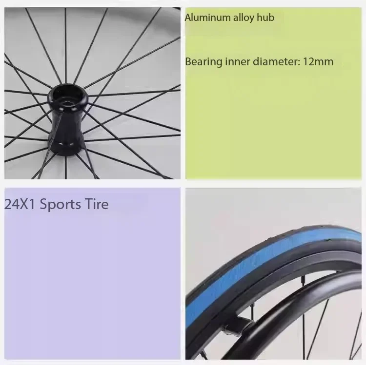 Sports chair rear large wheel 24 inch full set of accessories quick release wheel hub with bearing