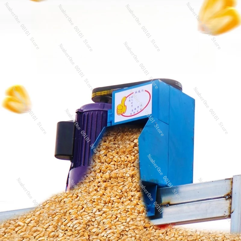 Grain suction machine Small household wheat Rice corn truck grain pumping machine