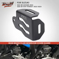 GSX-8S GSX-8R 2024 2025 Motorcycle Rear Brake Fluid Reservoir Guard Cover For Suzuki GSX-S1000GT GSX8S GSX8R GSX 8S 8R S1000GT