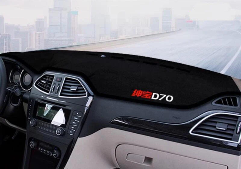 Car Dashboard Cover Car Avoid Light Pad Anti-Dirty Mat Sun Shade Pad For BAIC Senova D20 D60 D70