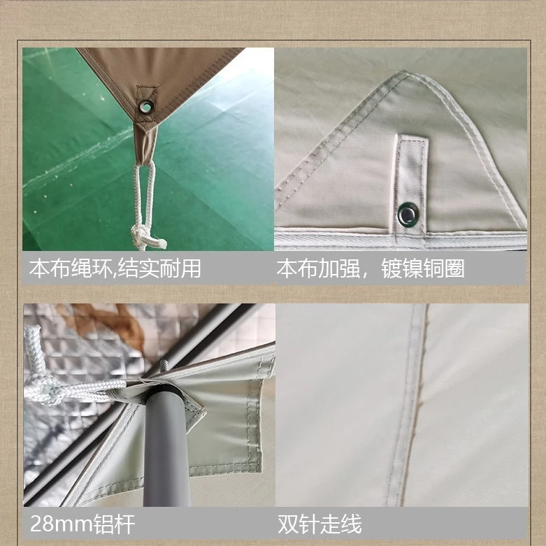 مظلة المعين القطنية من قماش أكسفورد المقاومة للمطر للتخييم على الشاطئ في الهواء الطلق